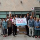 인후3동 주민센터 이미지