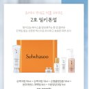 상백2 이미지