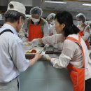 처인고등학교 이미지