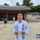 한신기획