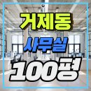 연제구-183 이미지