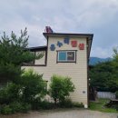 온누리 펜션 이미지