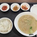 승일당구장