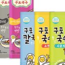 한창대중탕 네이버블로그