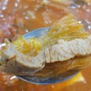 미화식당 이미지