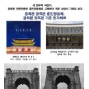 훈민세상 이미지