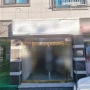 G3603 네이버블로그