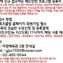 프롭테라피B(자세교정운동) 네이버블로그