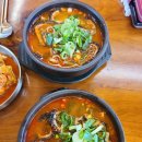 든든한 한 끼! 예산 한일식당 소머리국밥 솔직 후기