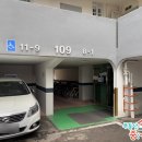 올림픽검도교실(올림픽제1체육관스포츠교실) | [송파구] 풍납동 한강극동 아파트 임장기록