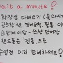 윤선생영어숲석적학원