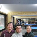 연예인당구장 이미지