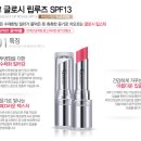 미샤플라워