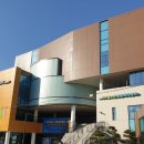 가좌 청소년문화의집 이미지