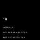 (주)강산인쇄