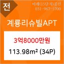 세븐동산점 네이버블로그