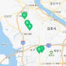 GS25연희타운 이미지