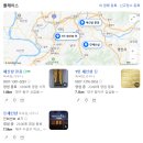 린세신샵 이미지