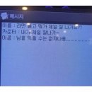 티키타카 이미지