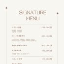 오즈헤어 이미지