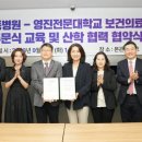 수성중동병원 이미지