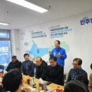 고 고 세계 문화 여행 이미지