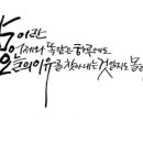 지정중학교 네이버블로그