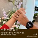 달빛공방 | 행궁동 데이트 추천 수원반지공방 영롱달빛에서 로맨틱한 커플링 만들기