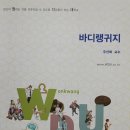 아트에비뉴부동산공인중개사사무소 이미지