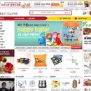 기독교백화점 이미지