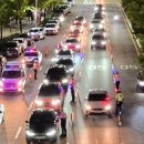 안양동안경찰서 이미지