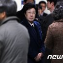 김근태 이미지