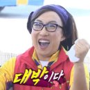 강산분식 - 영등포구 디지털로37나길 4-1 | 강산분식