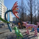 헬로,안양위드러브 이미지