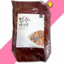 한식원
