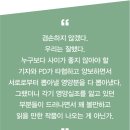 임진강정미소 이미지