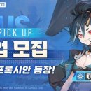 아이투스