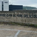 라빅커피(RAVIC COFFEE) | 김포/월곶 다양한 원두 로스팅 직접하는 반려동물 동반 가능 대형카페 라빅커피 본점