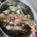 2281 | (내돈내산) 남양주 오남 항아리 갈비탕 포장 후기 (주차)