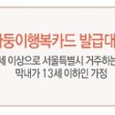 대우현대세탁소 이미지