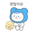 큰열매여성의원 이미지