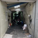 금성오토바이쎈타