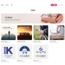 행복샵