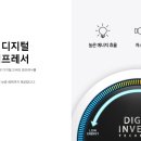 (주)삼성앤텍 네이버블로그