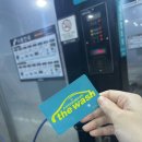 (주)용산셀프세차장 | 용산셀프세차장 프리미엄세차장 더워시 서울용산점