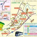 하니온천 이미지