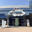 도구로 97-2 | [육아]평택 고덕 오썸플렉스 이용후기｜주차/가격/시설 총정리