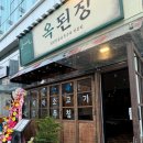 구로디지털단지 이미지