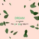 호신 주짓수&유도 이미지