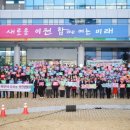 정보과학고등학교 (앞) 이미지